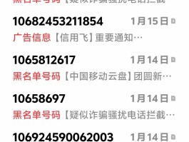 10086能找回删除的短信吗