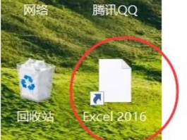 红米手机桌面短信图标不见了怎么办恢复