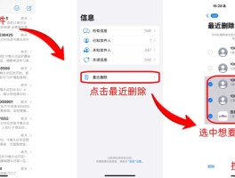 短信发出去后删除对方能看到吗怎么设置