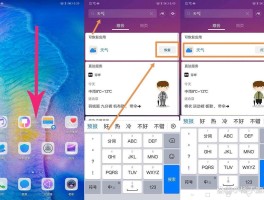 红米短信删除了怎么恢复回来