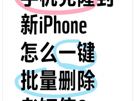 怎么找回已删除的短信华为手机