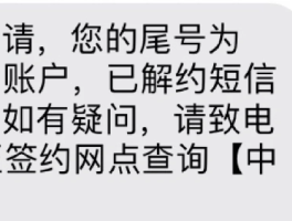 短信息的图标没有了怎么办呢