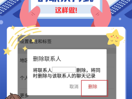 手机上的短信删除了怎么找回