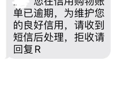 什么软件可以给人发短信