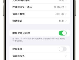 手机短信软件免费安装在哪里