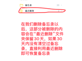 苹果短信屏蔽后怎么恢复正常了呢