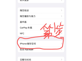苹果手机怎么批量删除短信,有没有快速全选的方法?的简单介绍