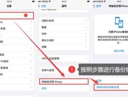 苹果手机屏蔽了的短信在哪里看