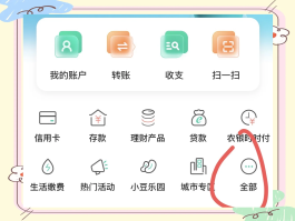 在线短信服务怎么关闭了