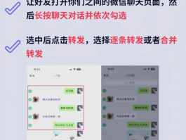 安卓手机怎么找回删除的短信内容