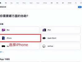 怎么找回误删的短信,没有云端备份的信息