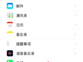 短信删除的聊天记录怎么恢复微信
