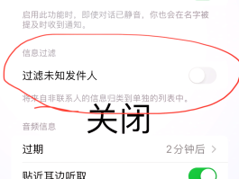 短信如果发送失败会显示什么内容